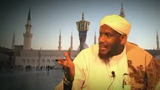Qisa sheekh saalax sacid iyo libaax سعيد بن 