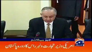 Geo Headlines 02 PM | 26th February 2020