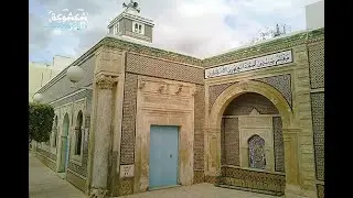 دار شعبان الفهري