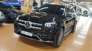 2020 벤츠 GLS 580 4매틱