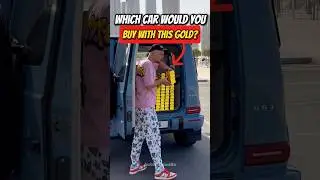 Какую машину вы бы купили за это золото? 🚗🤑 #шорты #автомобиль #машина #золото