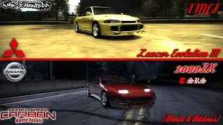 TMCF/TtSRS - Lancer Evo III & 300ZX - Carbon & Most Wanted '05 (Mods & Addons)