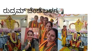 Subscribe# like#share # ಸ್ವಾಮೀಜಿಗಳ ಸ್ವಾಗತ  ವಿರಾಜಪೇಟೆ 😊