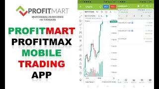 Profitmax Profitmart Mobile Trading App Telugu. Profitmart Securities Mancherial