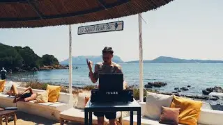 Drake X Cental Cee &ldquo;Which One&rdquo; | REGGAE | DJ Marc B Mashup