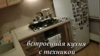 ул. Дорожная дом 7 кор. 1 Продаю квартиру