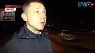 Происшествия дня 26.09.2018