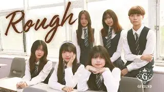 [世新韓研第五屆成發｜Serenade] GFRIEND (여자친구) -시간을 달려서(ROUGH)  | Dance Cover by@shu.kc