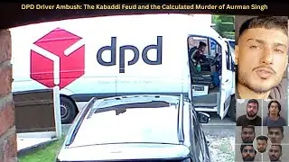Засада на водителя DPD: распри в Кабадди и преднамеренное убийство Аурмана Сингха