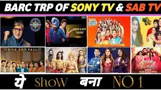 Barc Trp of Sony TV & Sony Sab TV of Week 41 (2025) : Ganesh Kartikeya,Kaun Banega Crorepati 