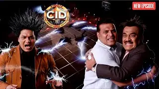 बिजली के झटके से CID टीम में मची अफरा-तफरी ! || CID | Latest  Episode ||