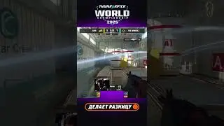 Mzinho ПРОТИВ ВСЕХ &mdash; остаётся один и забирает раунд за КТ! #thunderpick #cs #кс #cs2 #csgo