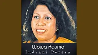 Wewa Raume