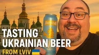 🇺🇦🍺 Обзор пива &laquo;Львовское Лев Біле Пшеничное&raquo; &mdash; украинское 4,8% пшеничное пиво с закуской! 🦁