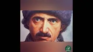 Tevhid Delilleri- Ayetül Kübra Risalesinden 