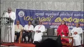 Rev Dr KPV