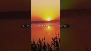 Я должна была попытаться #музыка #фолк #neofolk