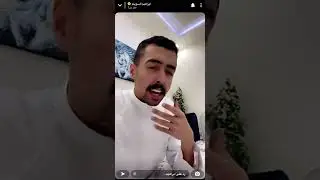 ابراهيم السويلم يوضح قصة مرضه بسرطان 💔😞دعواتكم له بشفاء العاجل 🥺♥️