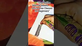 💚 &ldquo;Easy Mehndi Designs!&rdquo;💫 Online Free Classes for Beginners