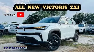 Maruti Suzuki Victoris ZXI second Top varrient strong hybrid 🔥इतने सारे Features 😮