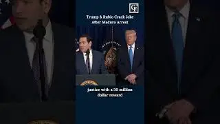 Trump & Rubio Joke After Maduro Arrest - &ldquo;We Just Saved $50 Million&rdquo;