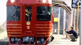 Shikoku Limited Express PV #exile  #銀河鉄道999  #ゴダイゴ  #jr四国 #鉄道イメージPV #The Galaxy Express 999