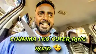 Lucknow Traffic CHAOS vs. Smooth Outer Ring Road! My Daily Commute