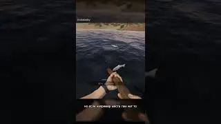 Добавил рыбалку в хоррор игру на Unity 6 #devlog
