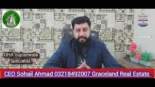DHA Gujranwala Latest News Update Today Files & Plots Rates Current Market Situation 03218492007