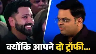 Breaking News: I will call him captain only.. Why did Jay Shah say this to Rohit Sharma..?🥰