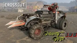 Играю в crossout стрим /ver.stream /186