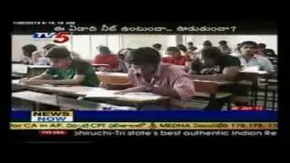 Students  Demand For NEET Notifications  -TV5