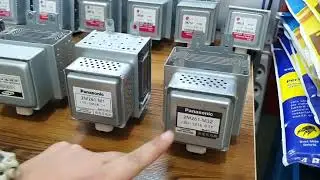 مگنترون ماکروفر