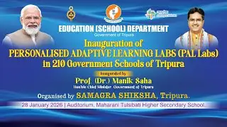 Inauguration of PAL Lab in 210 School in Tripura