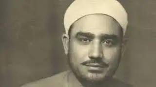 من أجمل ابتهالات النقشبندى