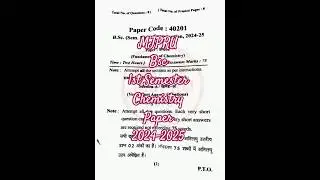 MJPRU bsc 1st Semester Chemistry paper 2024-2025