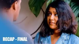 ANAWATESA WENZAKE SHULENI KISA YEYE NI MTOTO WA TAJIRI MKUBWA - FINAL | LOVE STORY 💞  #recap #love
