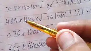 Fast opn rotin bund 40000 City Hydraba 10=12=2020