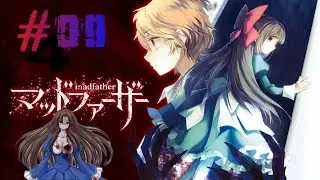 Mad Father Let's Play Ep.9 - Death Galore