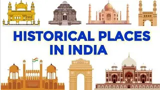 Historical places name | भारत के ऐतिहासिक इमारतों के नाम | monuments name | ऐतिहासिक ईमारतें