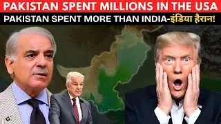 Is Pakistan Buying Influence? How Money Distorted U.S. Policy Under Trump