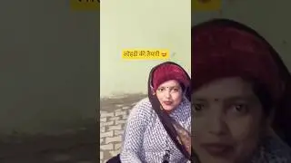 SB Chandigarh Vlogs 😍 #shorts #viral #trending #shortsfeed #ytshorts #lohri #sbchandigarhvlogs