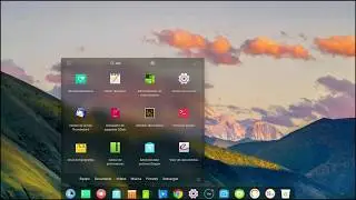 Deepin 15.4.1