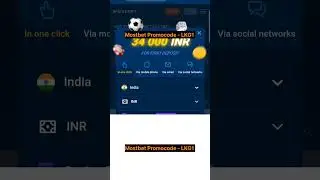 Mostbet Promocode Se Sign Up Kase Kare | Mostbet Sign Up Code New | Mostbet Bonus_Code India
