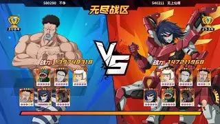 FINAL EBZ TOURNAMENT CN! PPP+ HAS CHANGED ATTACK STRATEGY 👊 - OPM The Strongest