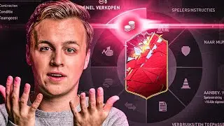 De ZELDZAAMSTE kaart van FIFA20 DISCARDEN?