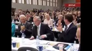 Международные новости RTVi. 28 июня 2014 года.