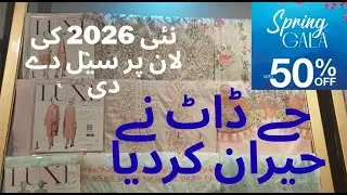 J. Sale flat 50% off on new lawn collection part 1/J. Junaid jamshed sale today/SIA Vlogs official