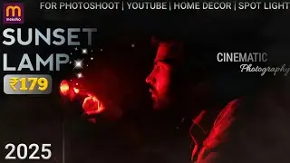 Viral Sunset Lamp Unboxing & Review 🔥 Best RGB Light Projector for YouTube, Reels & Aesthetic Setup