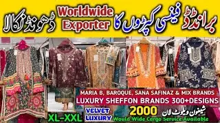 Hurry up 💕 Maria.B Agha Noor, Lulusar In wholesale price|Designer Dresses | Tariq road Karachi